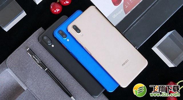 魅蓝E3与魅族M15区别对比实用评测_52z.com