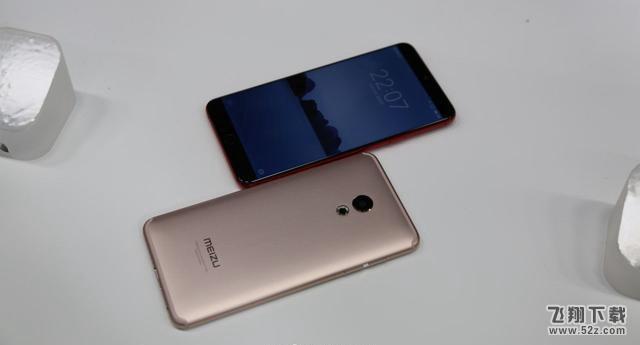 魅蓝E3与魅族M15区别对比实用评测_52z.com