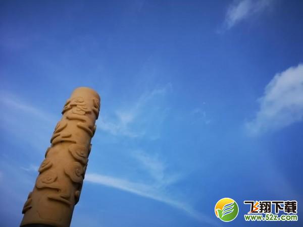 华为P20 Pro和iPhone X对比实用评测_52z.com