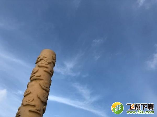 华为P20 Pro和iPhone X对比实用评测_52z.com