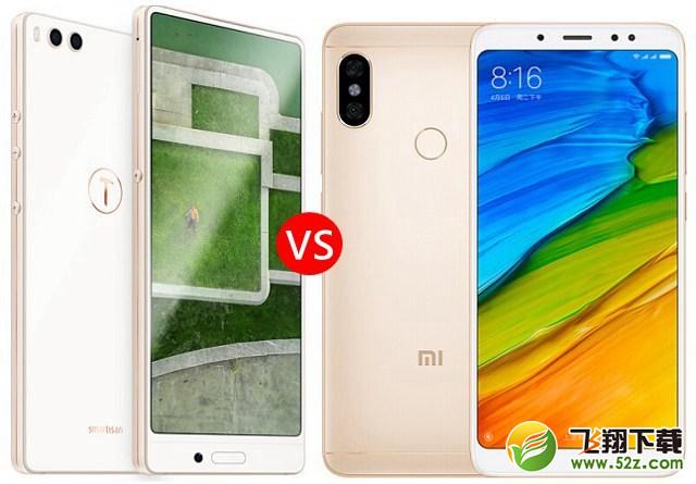 锤子坚果3对比红米Note5区别对比实用评测_52z.com