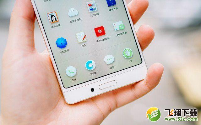 锤子坚果3对比红米Note5区别对比实用评测_52z.com