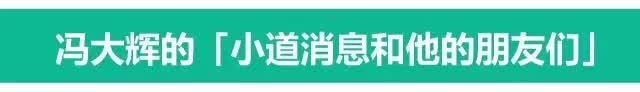 知识星球怎么使用_知识星球使用方法教程