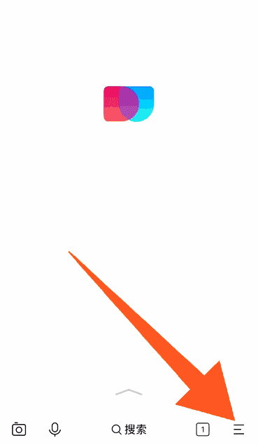 简单搜索app使用教程_52z.com