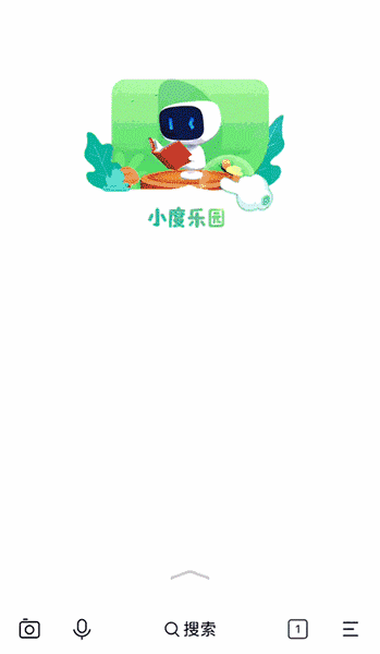 简单搜索app怎么使用_简单搜索app使用教程