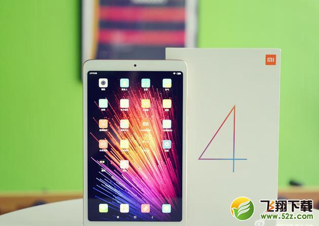小米平板4深度对比实用评测_52z.com