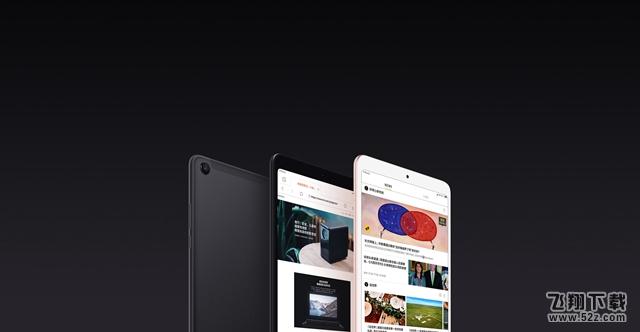 小米平板4深度对比实用评测_52z.com