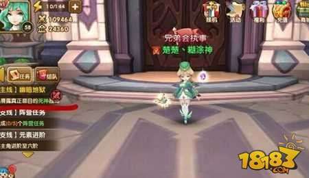 永恒之歌狼牙怎么过关 狼牙通关技巧解析