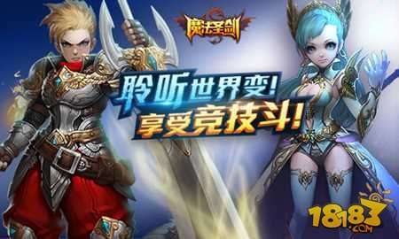 永恒之歌手游荒怜绝地通关技巧详细解析