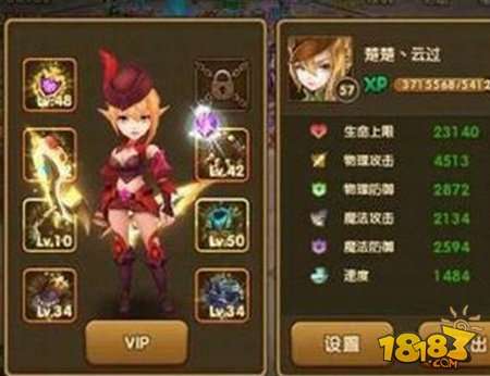 永恒之歌手游狼牙副本过关技巧 狼牙副本队伍配置介绍