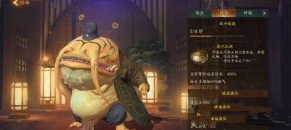 神都夜行录河伯和乌灵哪个好 河伯和乌灵对比分析
