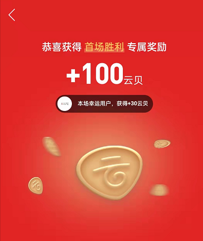1638249542400239.png image.png