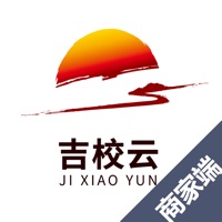 吉校云商家端 ios版