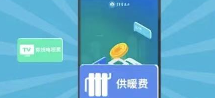 蒙速办添加家人方法介绍