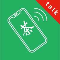 聊茶 ios版