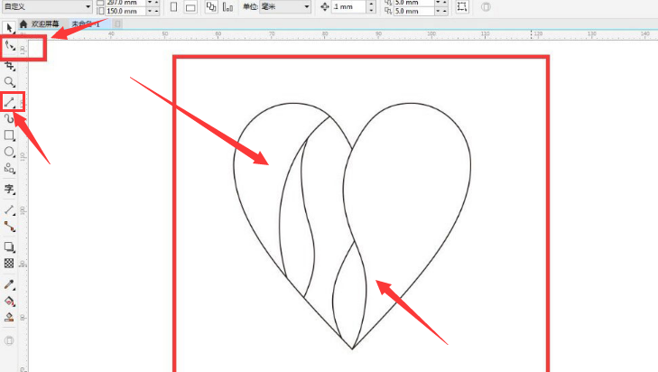 cdr立体爱心图形怎么画-cdr切割立体心形技巧分享 iefans