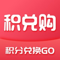 积兑购vip ios版