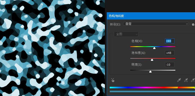 ps图像设计迷彩填充色教程分享