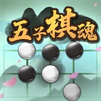 五子棋魂 ios版