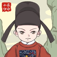 人间小县令 ios版