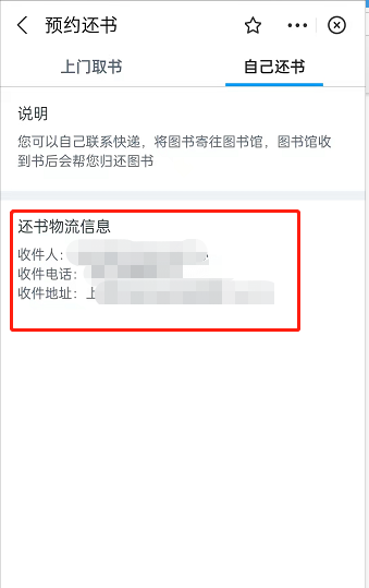 1638947451455689.png image.png
