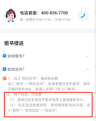1638947530293623.png image.png