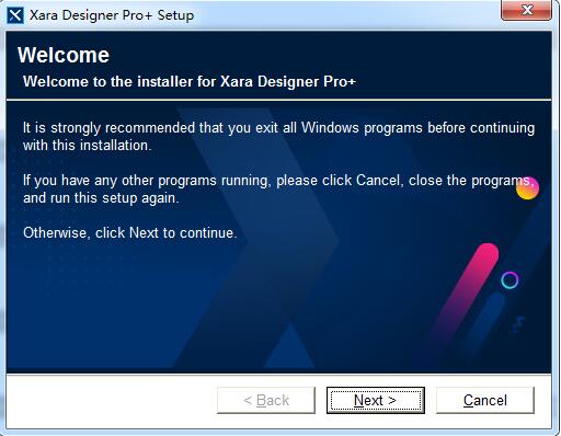 Xara Designer Pro Plus截图