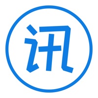 讯客字体输入法 ios版