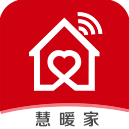 慧暖家