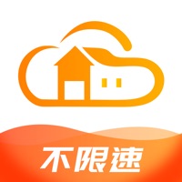 智家云盘 ios版