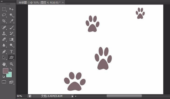 ps制作脚印逐步出现动图方法介绍
