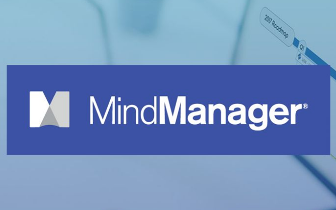 Mindmanager制作概念导图技巧分享