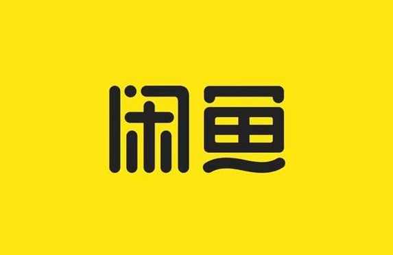 闲鱼求购信息怎么发布