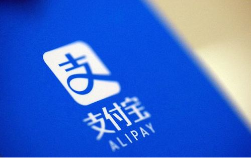 支付宝解除闲鱼芝麻信用授权方法介绍