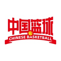 中国篮球 ios版
