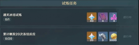 æ¸¸ä¾ç½2