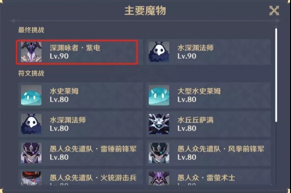 æ¸¸ä¾ç½3