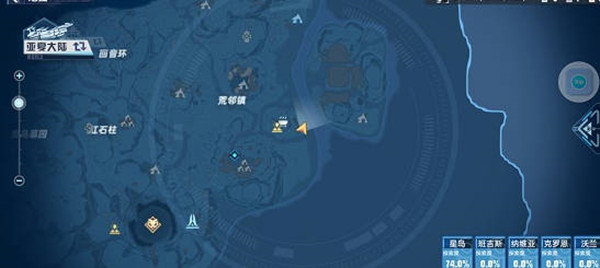å¹»å¡æµ·çå³éä»»å¡ æµ·çå³éä»»å¡æä¹åå¾ç1