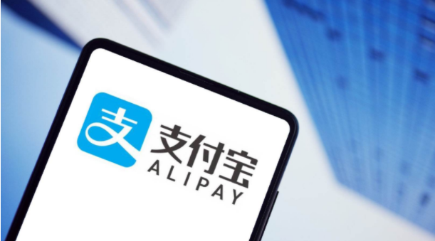 支付宝荷包添加管理员方法介绍
