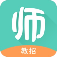 一起考教师教招版 ios版