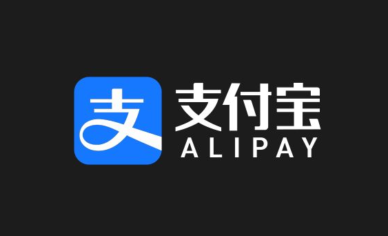 支付宝皮肤中心查看步骤介绍