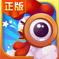 全民对对消 ios版