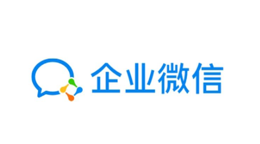 企业微信怎么换绑微信号