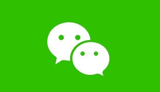 微信2022年新年红包玩法介绍