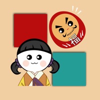 Green Light Red Light ios版
