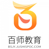 百师教育网