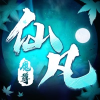 剑羽飞仙:旷世情缘 ios版