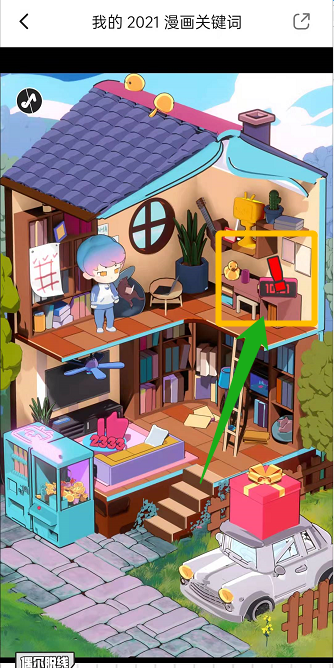 image.png