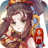 奇门 ios版