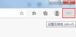 Edge浏览器花屏怎么办?Edge浏览器花屏的最新解决方法